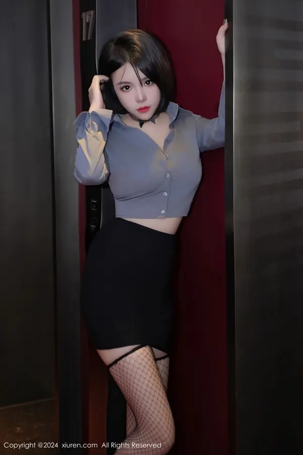 Vol. 08435 陆萱雅(69P)