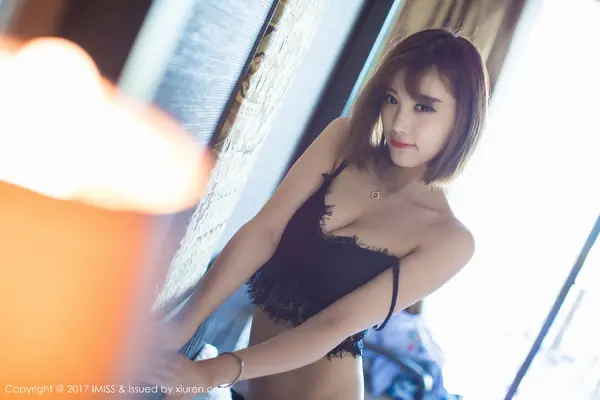 Vol. 0161 杨晨晨sugar(52P)