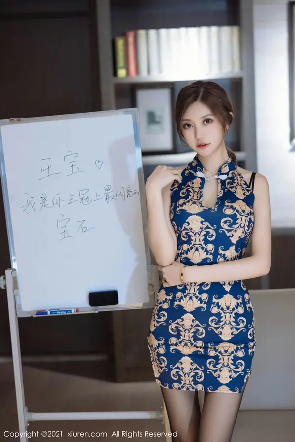 Vol. 04415 绮里嘉ula(110P)