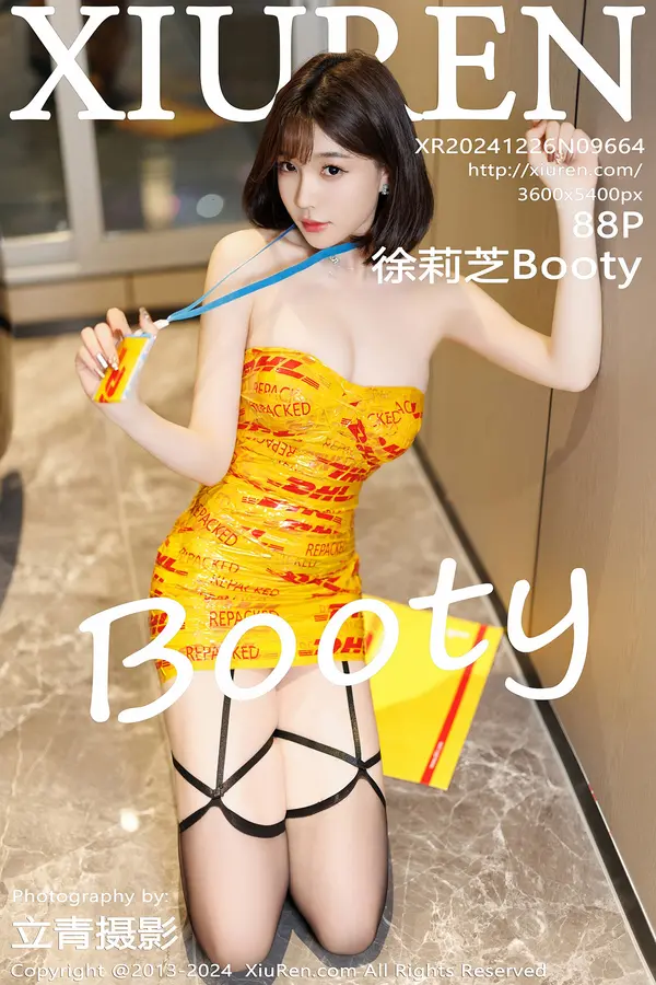 Vol. 09664 徐莉芝Booty(89P)-妹子录-美女图片|美女写真 专注超高清美女图片分享网站
