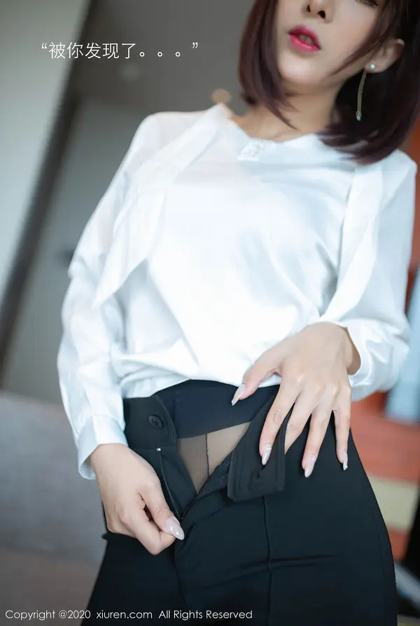 Vol. 02534 陈小喵(48P)