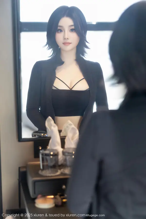 Vol. 09694 Monica(80P)