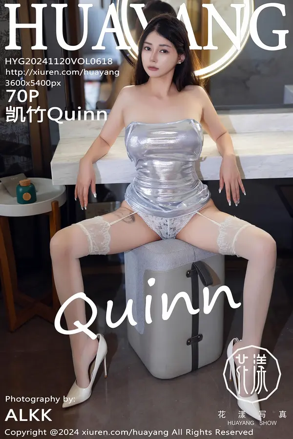 Vol. 0618 凯竹Quinn(71P)-妹子录-美女图片|美女写真 专注超高清美女图片分享网站