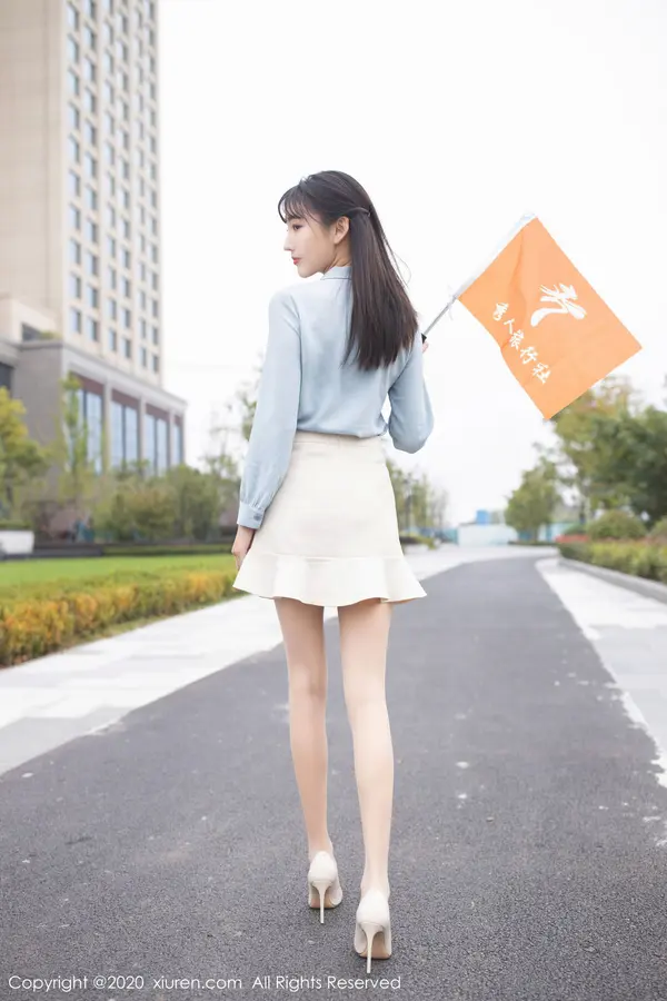 Vol. 02750 陆萱萱(77P)