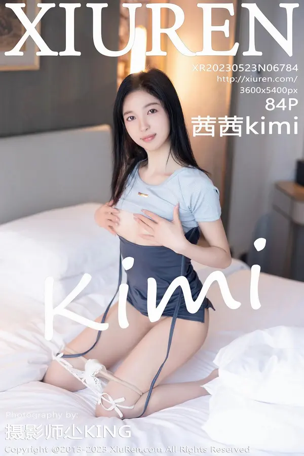 Vol. 06784 茜茜kimi(85P)-妹子录-美女图片|美女写真 专注超高清美女图片分享网站