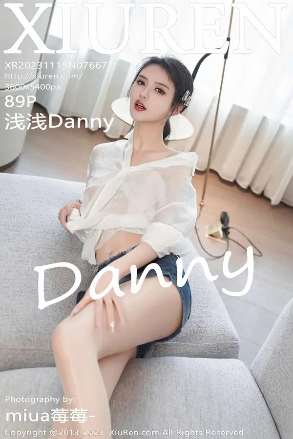 Vol. 07667 浅浅Danny(90P) 1/90