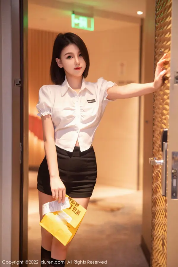 Vol. 05702 美羊羊(89P)