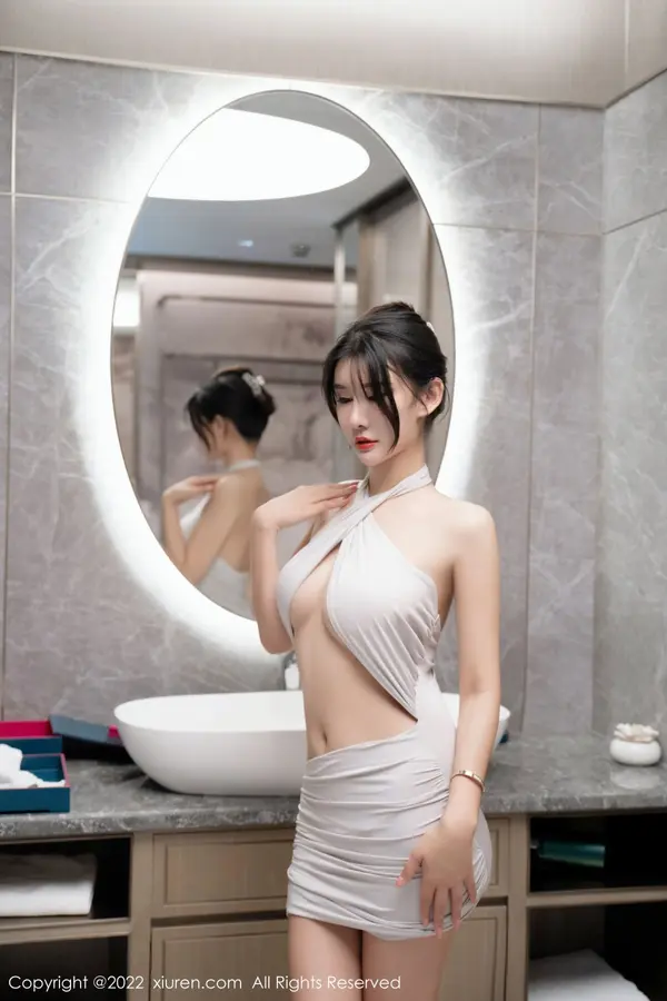 Vol. 05841 夏沫沫tifa(71P)