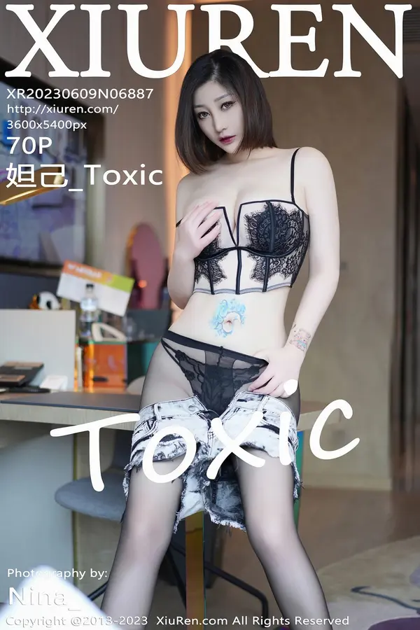 Vol. 06887 妲己_Toxic(71P)-妹子录-美女图片|美女写真 专注超高清美女图片分享网站