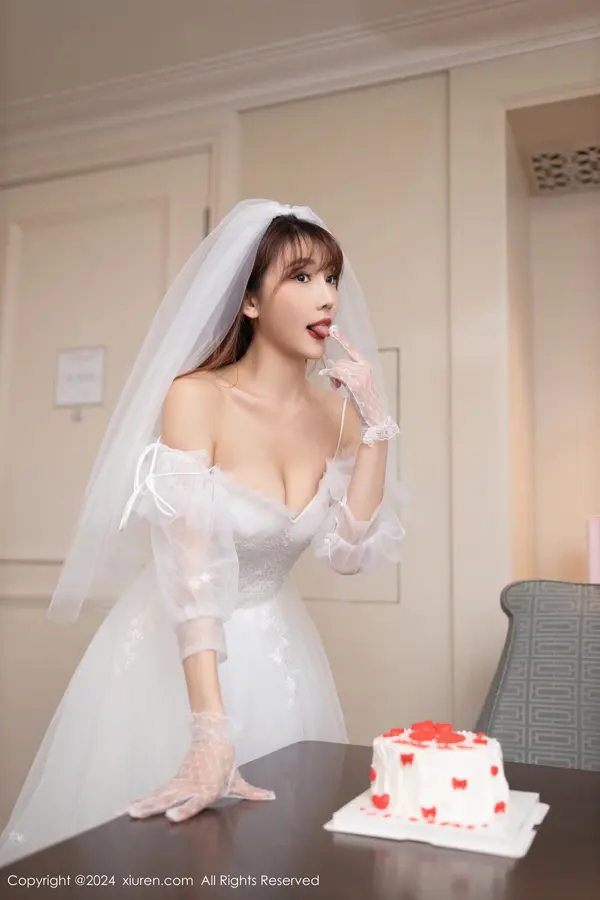 Vol. 08418 陆萱萱(81P)