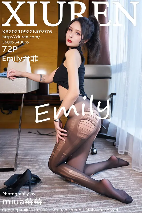 Vol. 03976 Emily尹菲(73P)