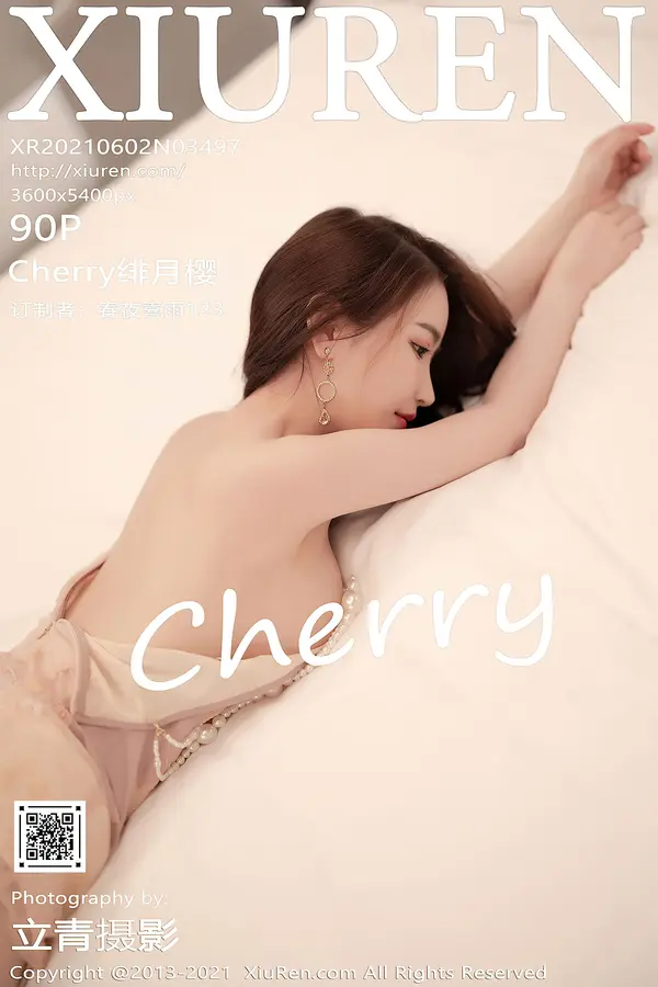 Vol. 03497 Cherry绯月樱(91P)-妹子录-美女图片|美女写真 专注超高清美女图片分享网站