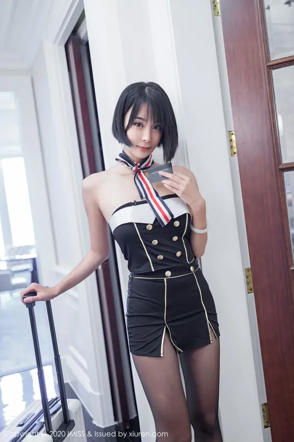 Vol. 0461 蓝夏Akasha(73P)