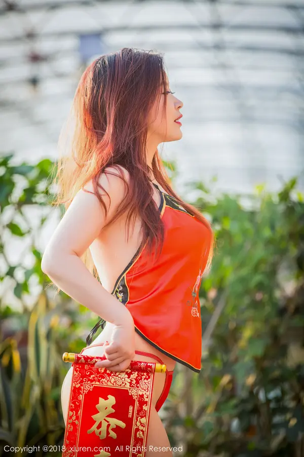 Vol. 00887 西希白兔(44P)