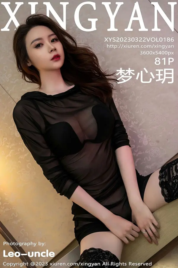 Vol. 0186 梦心玥(82P)-妹子录-美女图片|美女写真 专注超高清美女图片分享网站