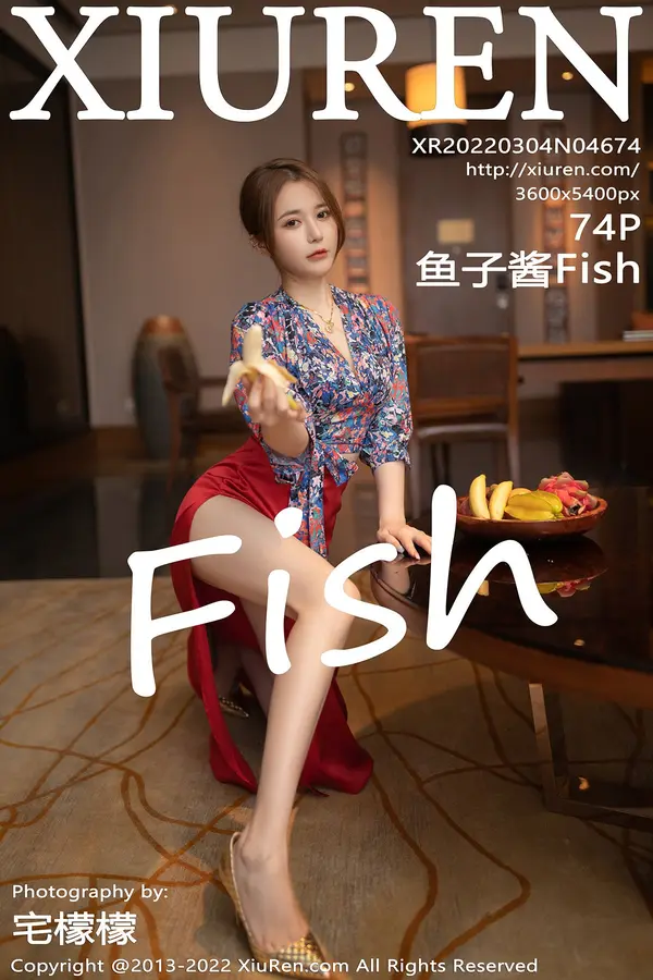 Vol. 04674 鱼子酱Fish(75P)-妹子录-美女图片|美女写真 专注超高清美女图片分享网站