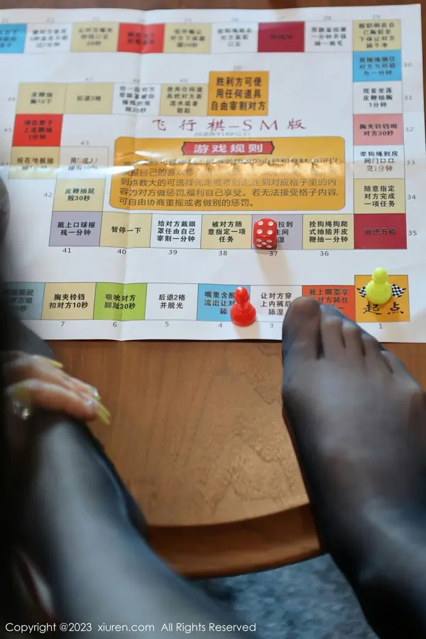 Vol. 07087 模特合集(87P)