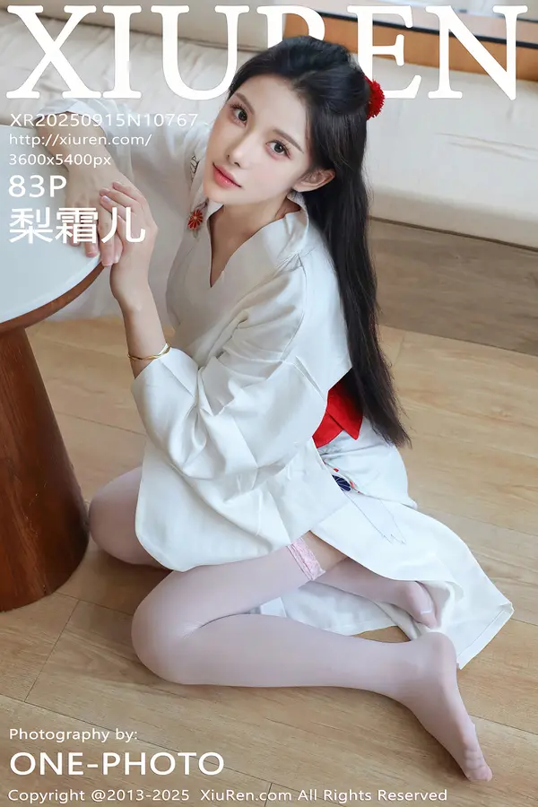 Vol. 10767 梨霜儿(84P) 1/84