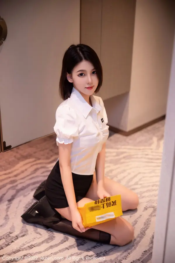Vol. 05702 美羊羊(89P)