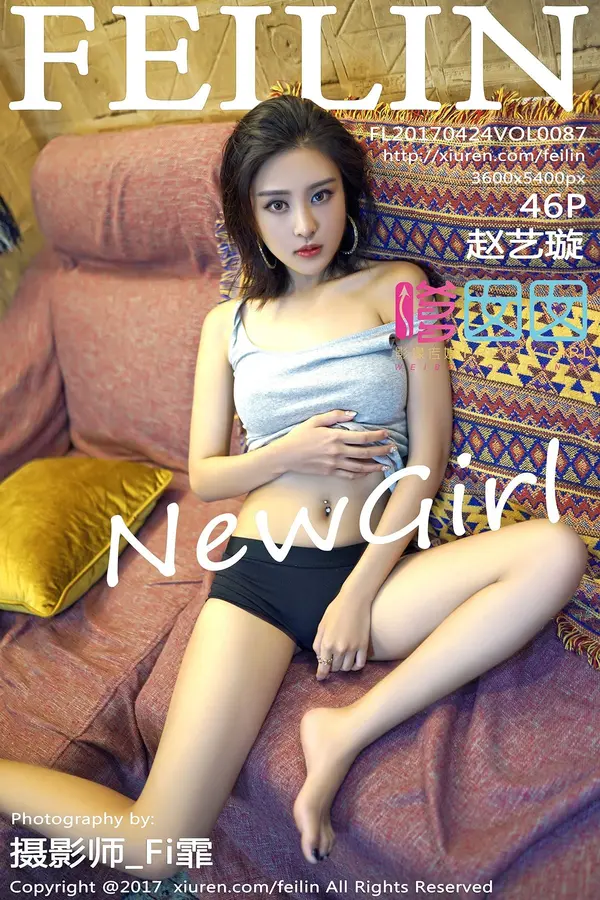 Vol. 0087 赵艺璇(47P)-妹子录-美女图片|美女写真 专注超高清美女图片分享网站