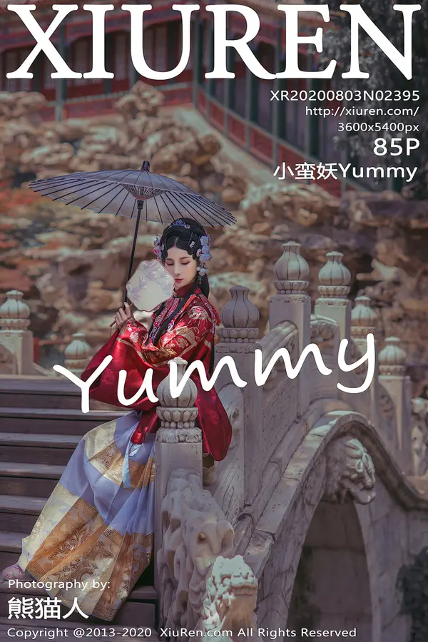 Vol. 02395 小蛮妖Yummy(86P)-妹子录-美女图片|美女写真 专注超高清美女图片分享网站