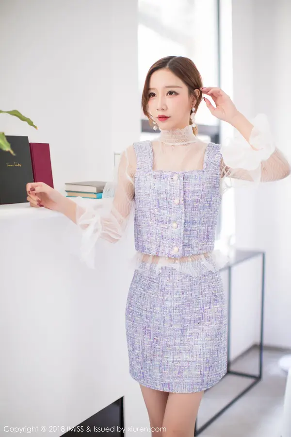 Vol. 0233 小琳(45P)