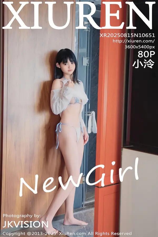 Vol. 10651 小泠(81P) 1/81