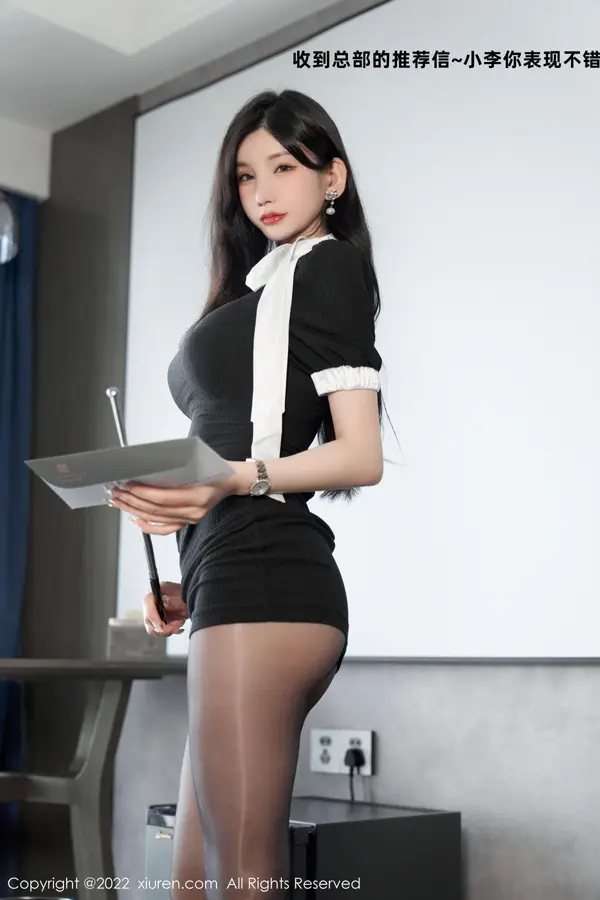 Vol. 05848 周于希Sally(103P)