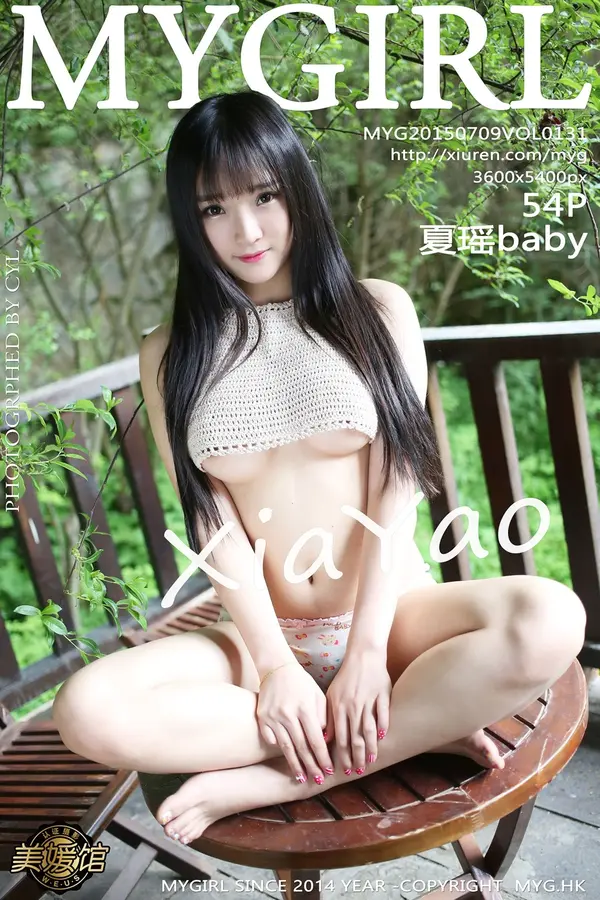 Vol. 0131 夏瑶baby(55P)-妹子录-美女图片|美女写真 专注超高清美女图片分享网站
