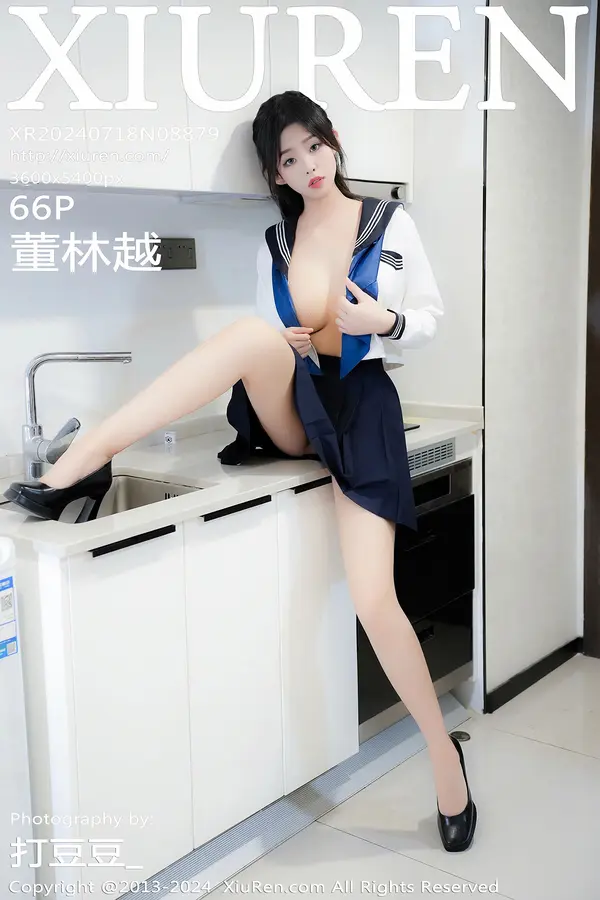 Vol. 08879 董林越(67P)-妹子录-美女图片|美女写真 专注超高清美女图片分享网站