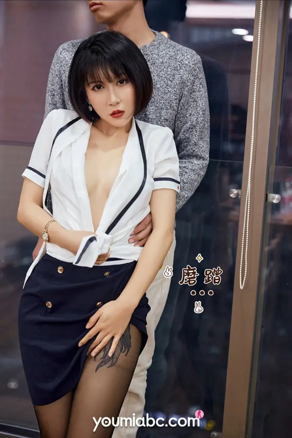 安妮斯朵拉《升职之路》(69P)