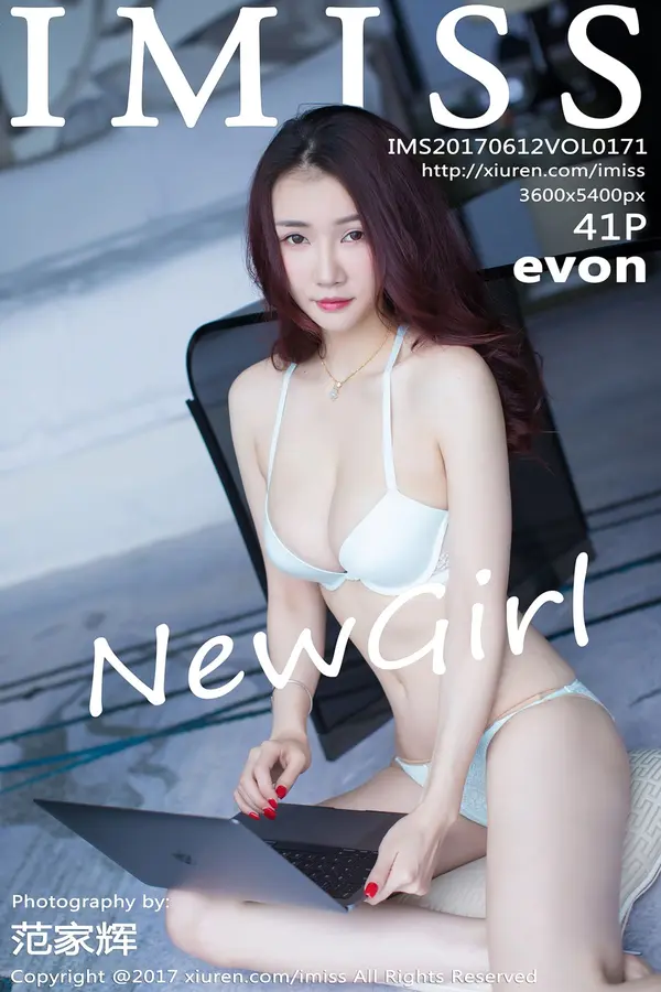 Vol. 0171 evon(42P)-妹子录-美女图片|美女写真 专注超高清美女图片分享网站