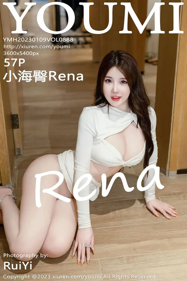 Vol. 0888 小海臀Rena(58P)-妹子录-美女图片|美女写真 专注超高清美女图片分享网站