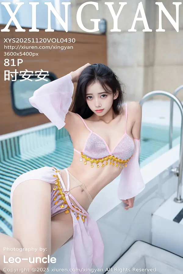Vol. 0430 时安安(82P)-妹子录-美女图片|美女写真 专注超高清美女图片分享网站