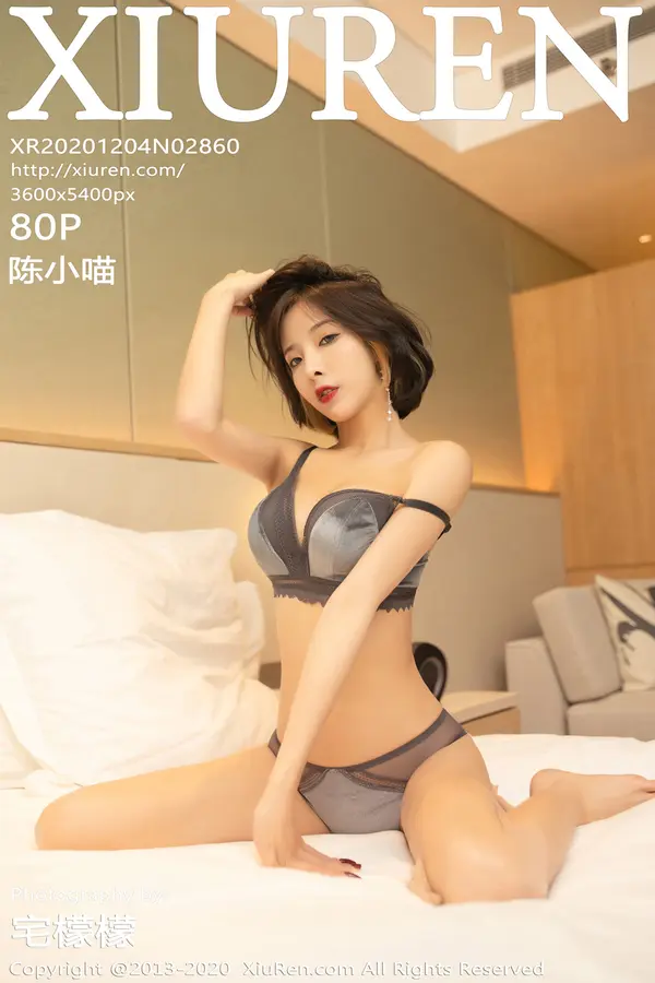 Vol. 02860 陈小喵(81P)-妹子录-美女图片|美女写真 专注超高清美女图片分享网站
