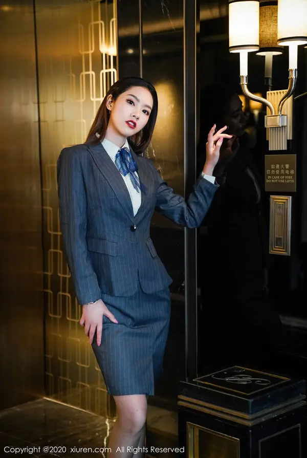 Vol. 02579 方子萱(97P)