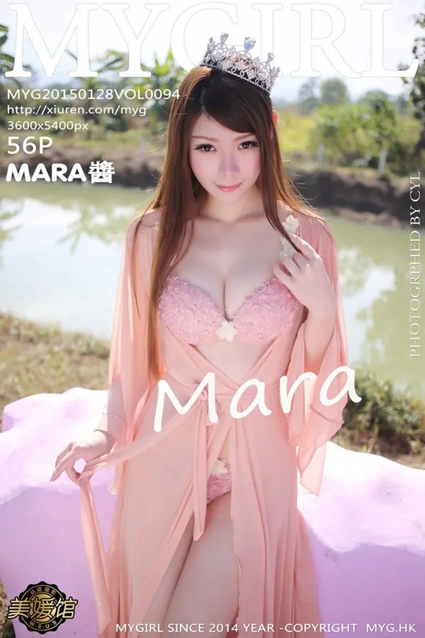 Vol. 0100 百期模特合集(1071P)