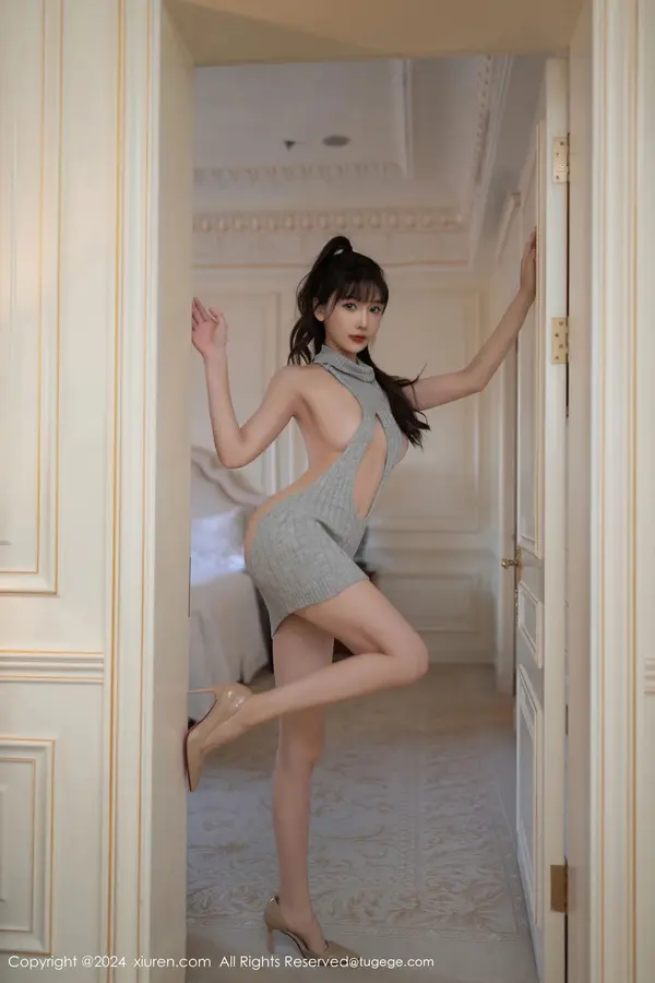 Vol. 09413 陆萱萱(81P)