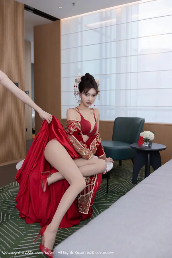 Vol. 09770 陆萱萱(83P)