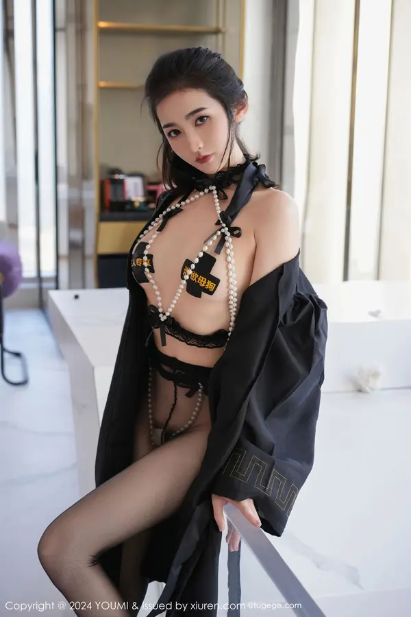 Vol. 1064 鱼尾fish(96P)