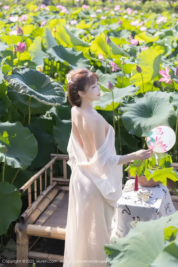 Vol. 10630 陆萱萱(77P)