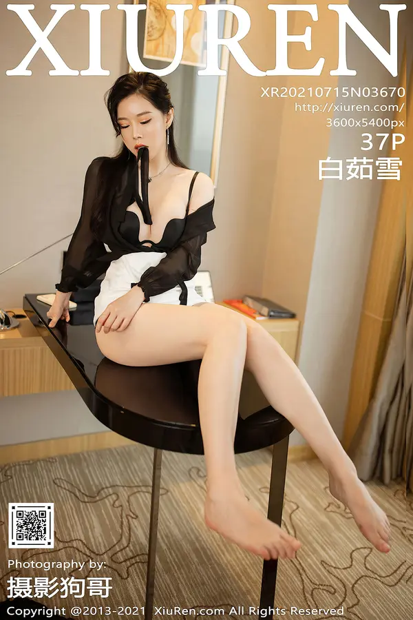 Vol. 03670 白茹雪(38P)-妹子录-美女图片|美女写真 专注超高清美女图片分享网站