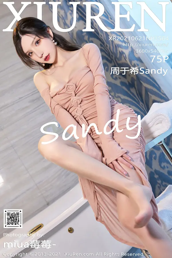 Vol. 03564 周于希Sandy(76P)-妹子录-美女图片|美女写真 专注超高清美女图片分享网站