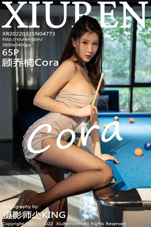 Vol. 04773 顾乔楠Cora(66P)-妹子录-美女图片|美女写真 专注超高清美女图片分享网站