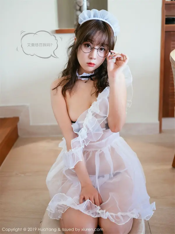 Vol. 0133 王雨纯(54P)
