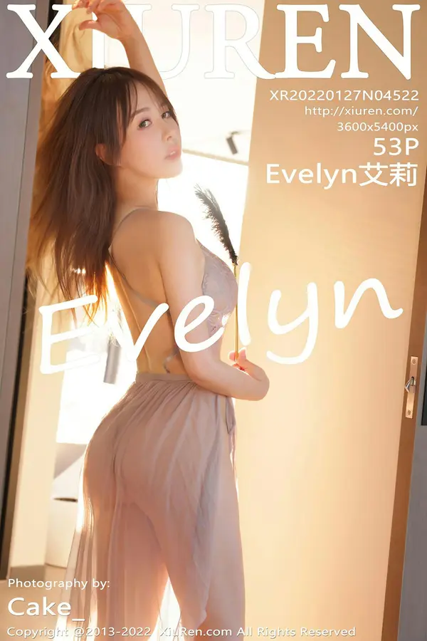Vol. 04522 Evelyn艾莉(49P)-妹子录-美女图片|美女写真 专注超高清美女图片分享网站