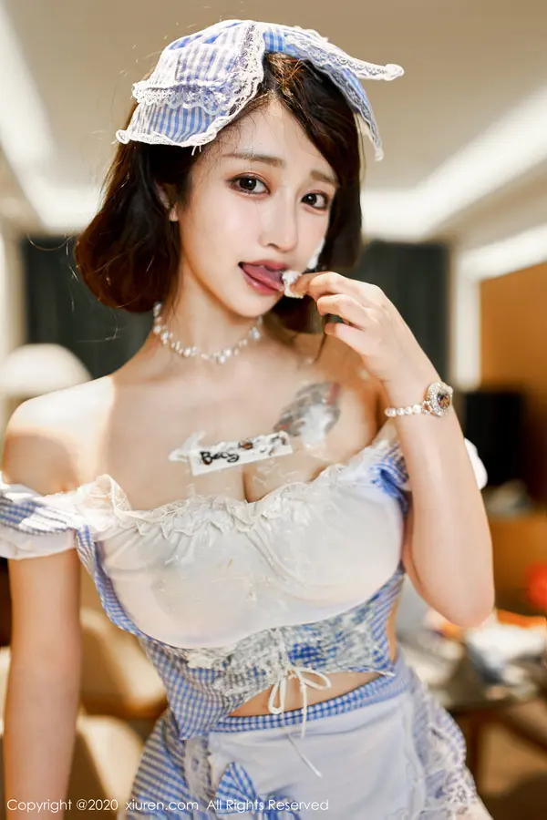 Vol. 01936 Betty林子欣(53P)