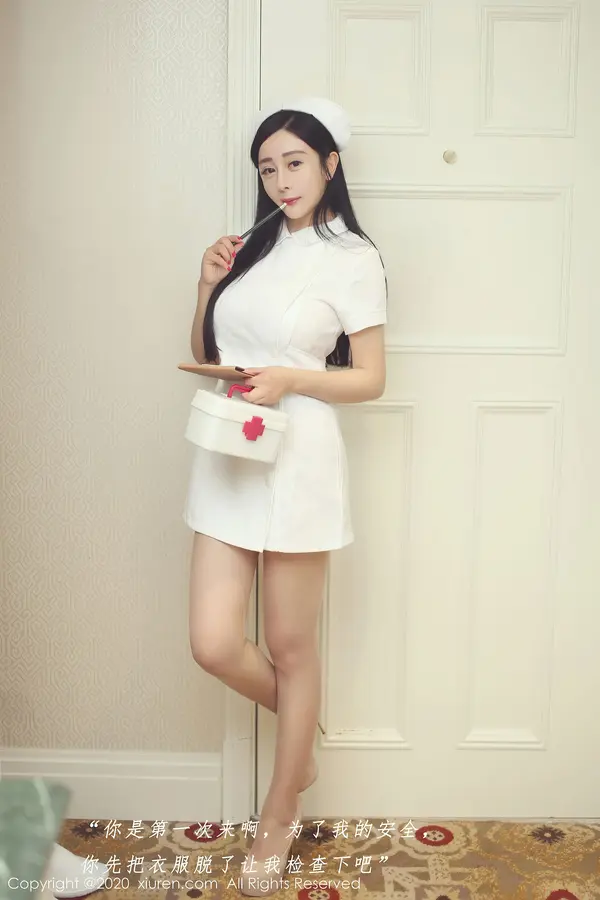 Vol. 02960 允尔(49P)