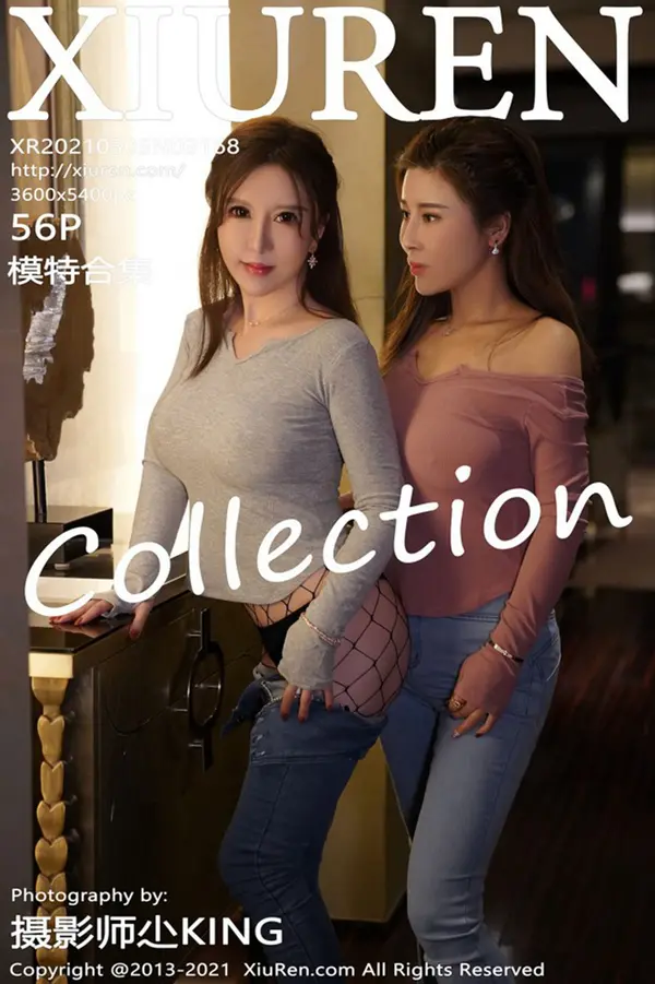 Vol. 03168 模特合集(57P)-妹子录-美女图片|美女写真 专注超高清美女图片分享网站