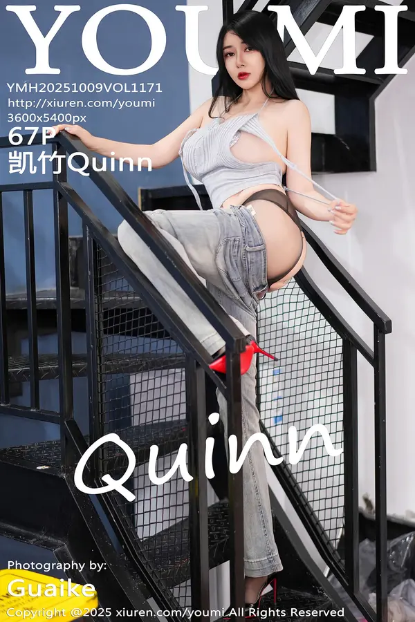 Vol. 1171 凯竹Quinn(68P)-妹子录-美女图片|美女写真 专注超高清美女图片分享网站